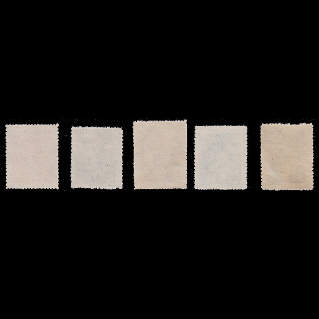 แสตมป์ชุดบรรลุราชนิติภาวะ