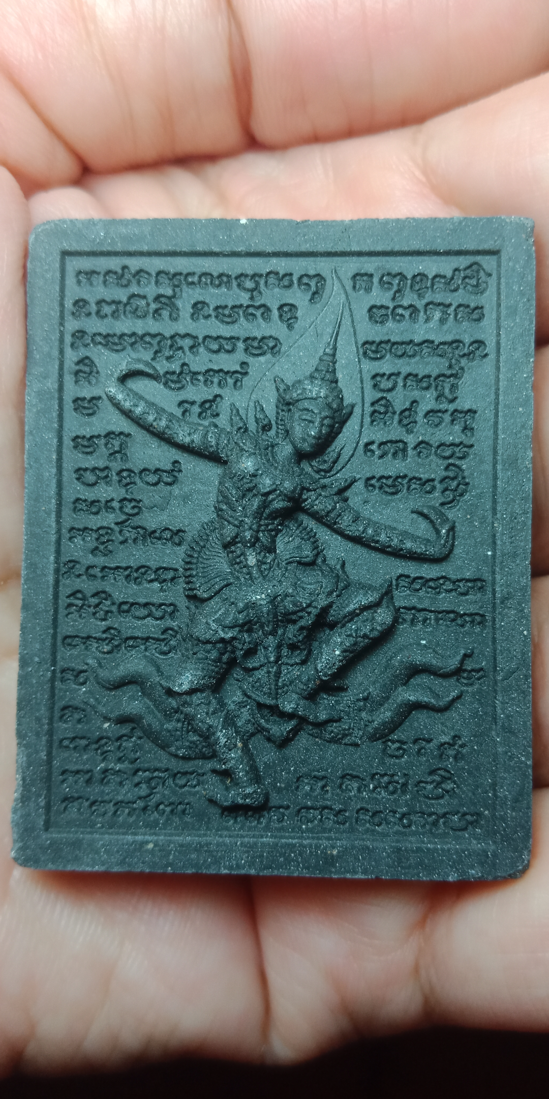 เทวดาเกี้ยวนาง (สูตรแรงขั้นเทพ) หลวงปู่บัว วัดดอนขวาง เนื้อผงอิทธิเจมหาเสน่ห์ (สีดำ)