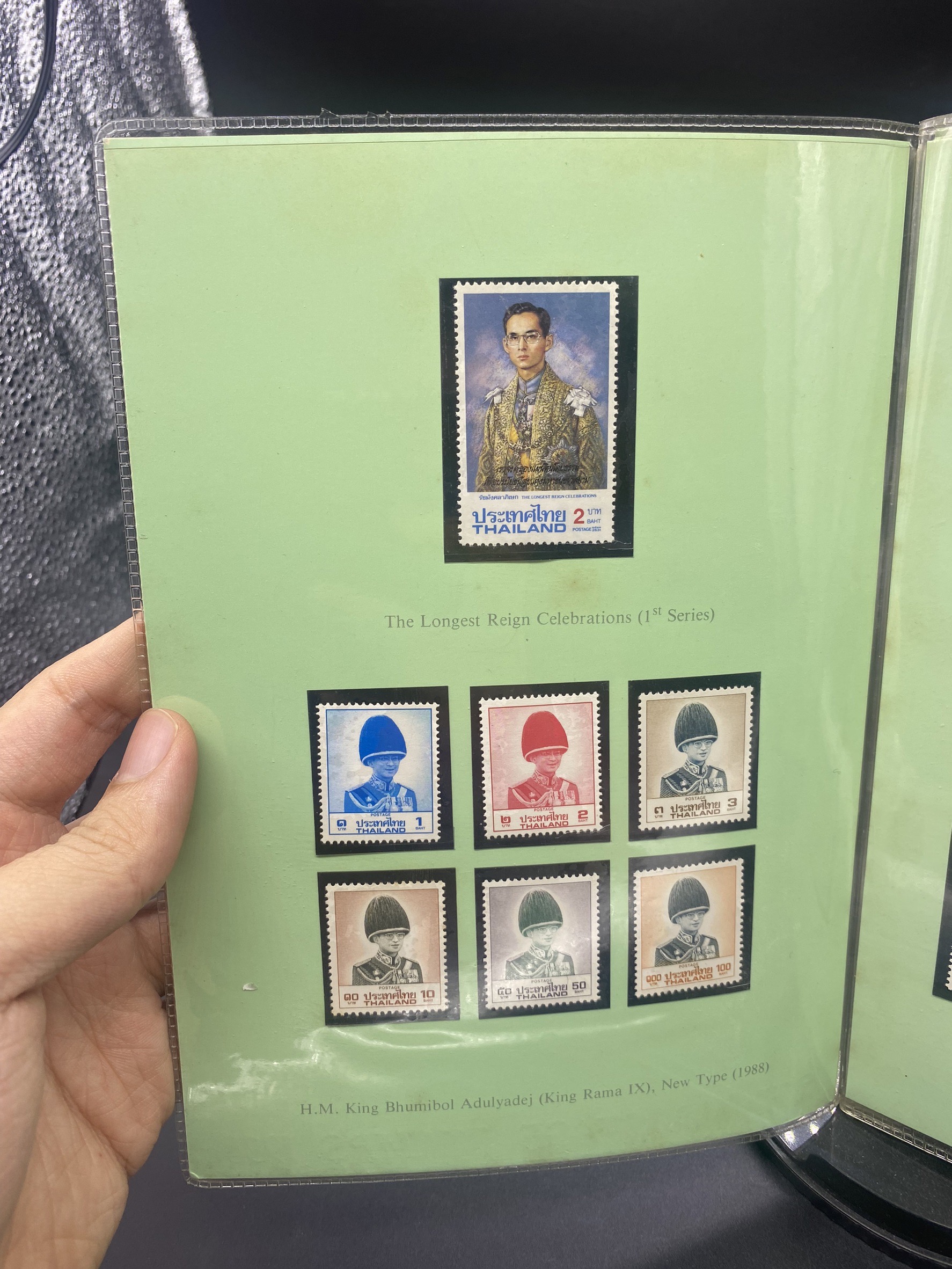 THAI POSTAGE STAMPS 1988 (สมุดแสตมป์ ปี2531) หายาก