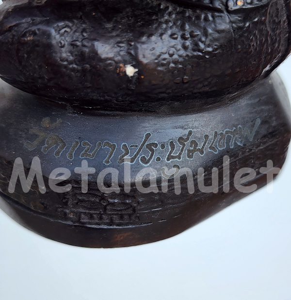 กุมารทอง