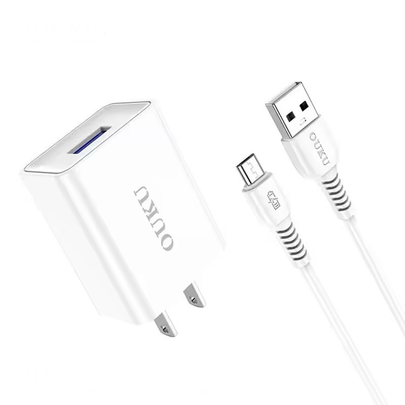 Q13 2.4A OUTPUT FAST CHARGING ADAPTER MICRO