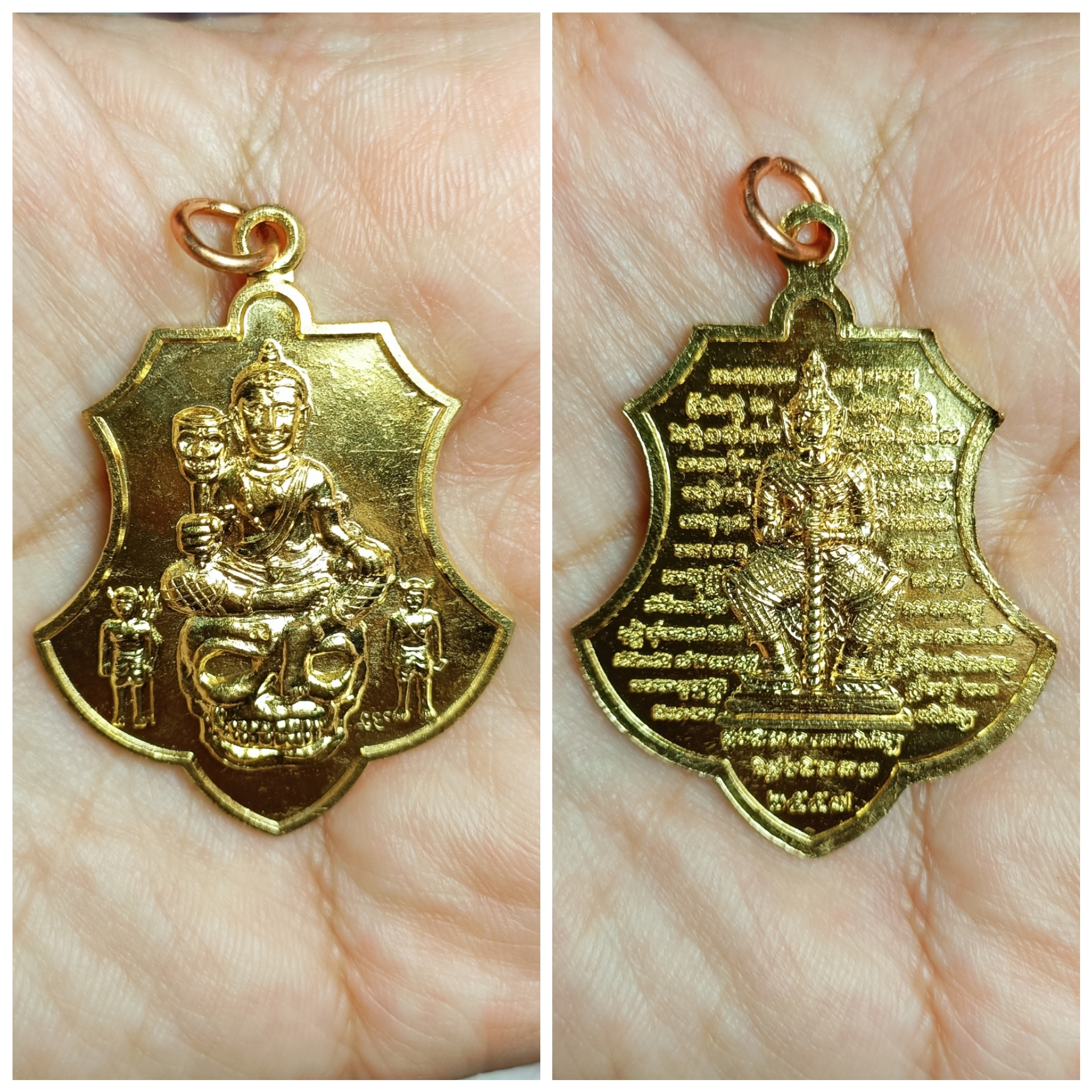 เหรียญท่านท้าวพญายม(ท่านยมทูต)หลังท้าวเวสสุวรรณ (หลวงปู่ลุน วัดโพนแพง จ.ขอนแก่น)