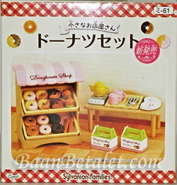 [SOLD OUT] ซิลวาเนียน ร้านโดนัท (JP) Sylvanian Families Donut Shop