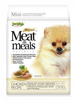 Jerhigh meat as meals holistic 500 g เจอร์ไฮ มีท แอส มีลล์ โฮลิสติก อาหารสุนัขสำหรับทุกสายพันธุ์ รสไก่ 500 กรัม