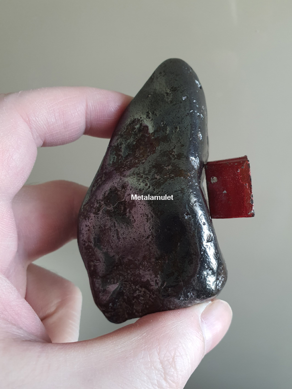 แร่ดูดทรัพย์ ( อกธรณี )