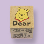 ตัวปั๊มฐานไม้รูปหมีพูห์ Dear (Pooh Mini Stamper DO-146AE)