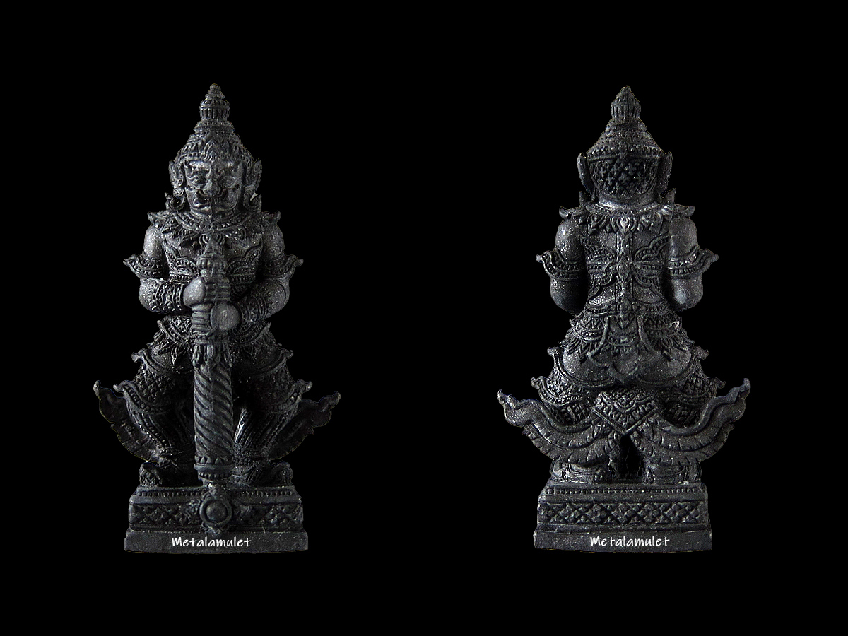 ท้าวเวสสุวรรณ