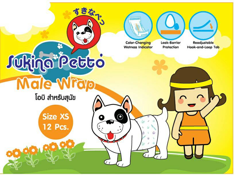 Sukina Petto โอบิ xs 12 ชิ้น