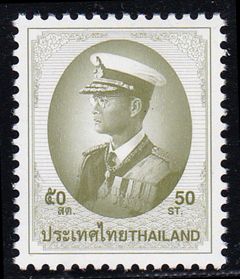 แสตมป์พระรูป ร.9 ชุดที่ 9 ดวง 50 ส.ต. โรงพิมพ์ Helio Courvoisier