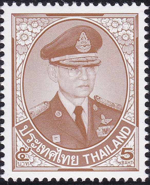 แสตมป์พระรูป ร.9 ชุดที่ 10 ดวง 5 บาท โรงพิมพ์ Thai British (พิมพ์2)