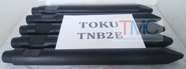 เข็มหัวเจาะไฮโดรลิคChisel for hydraulic breaker TOKU-TNB2E
