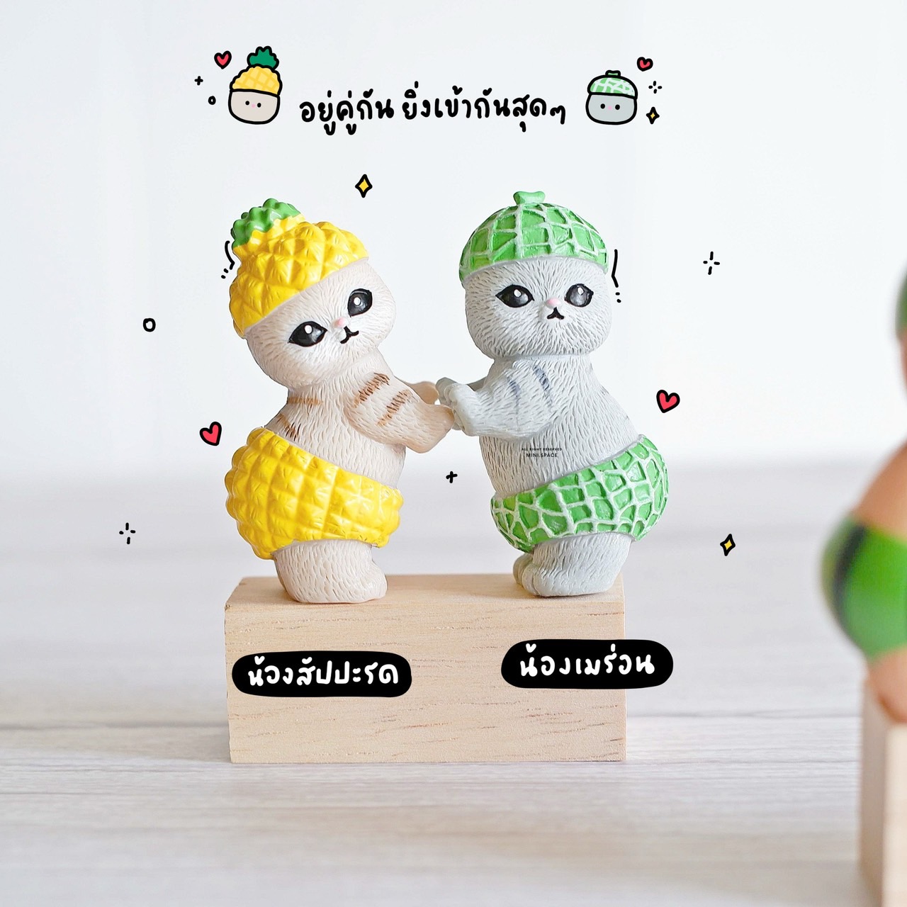 โมเดลแมวญี่ปุ่น ชุดผลไม้ (ชุด 4 แบบ) MS6003 ตุ๊กตาจิ๋ว โมเดลจิ๋ว ตุ๊กตาเรซิ่น แต่งสวน แต่งบ้าน งานDIY