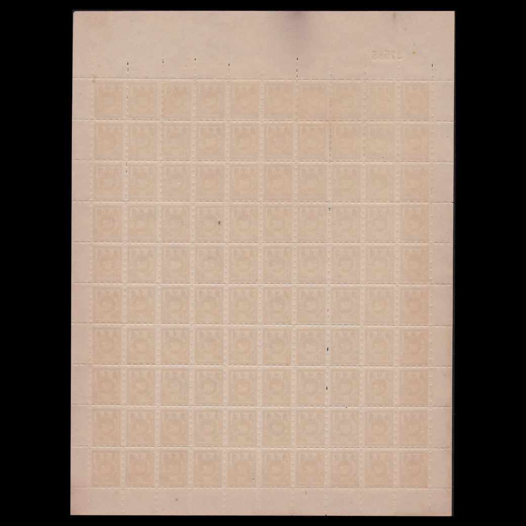 อากร ส.ป.ส สมัยสงครามโลกครั้งที่2 ราคา ๓ สตางค์ เลขไทย(เต็มแผ่น)