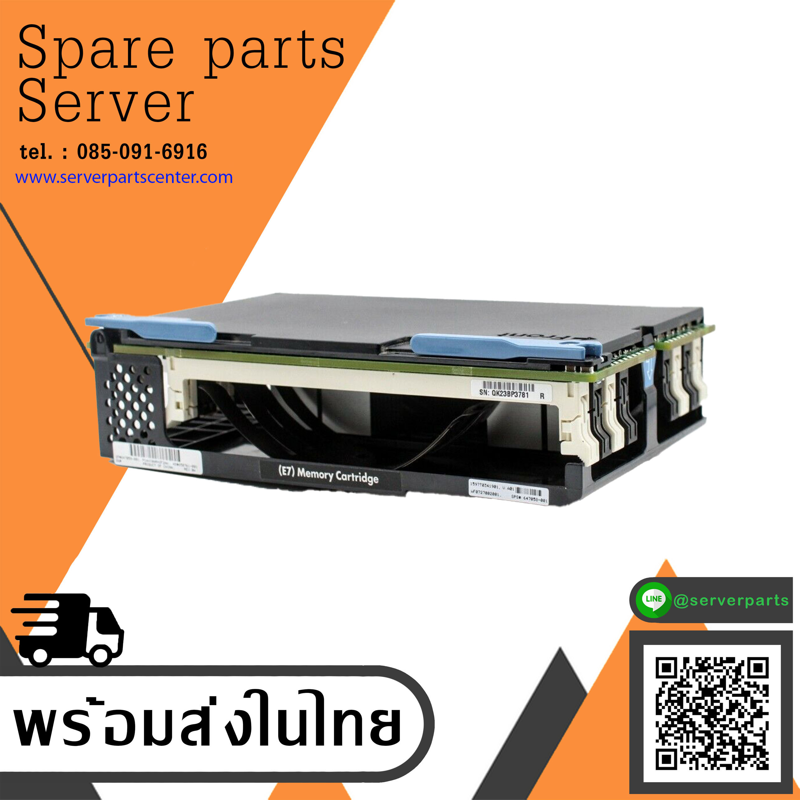 HP DL580 / DL980 G7 E7 Server Porliant Slot Memory Riser Board 8 Slots P/N 647058-001 (Used) // สินค้ารับประกัน โดย บริษัท อะไหล่เซิร์ฟเวอร์ จำกัด
