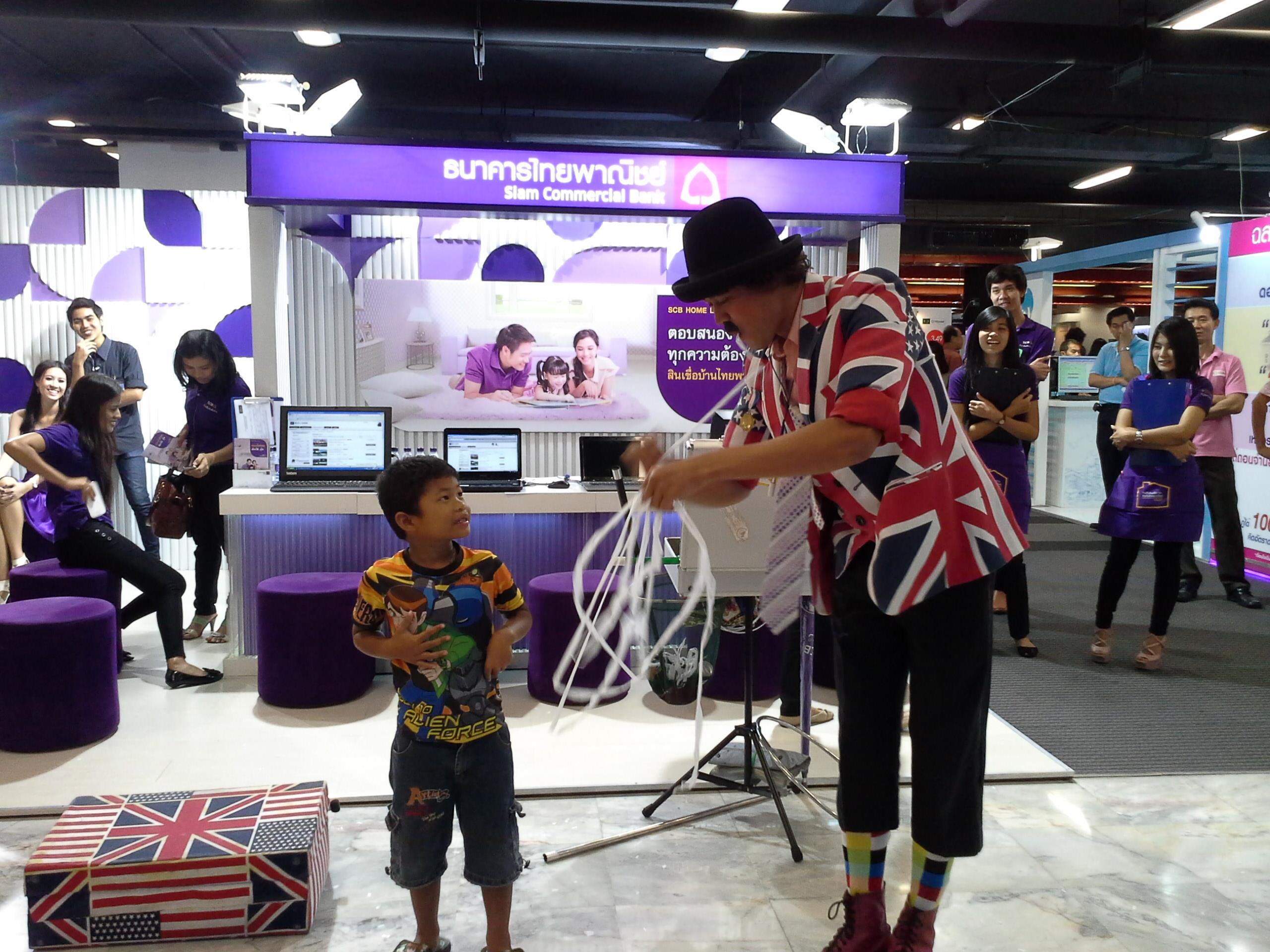 มายากลตลก Magic Comedy