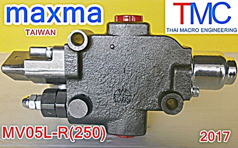 ไฮโดรลิคคอนโทรนวาล์ว(1แกน)maxma-MV05L-R(250) (35L/min)(4,600Psi/315Bar)