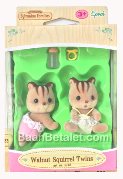 ซิลวาเนียนเบบี้แฝดกระรอกวอลนัท ท่านั่ง-คลาน Sylvanian Families Walnut Squirrel Twins