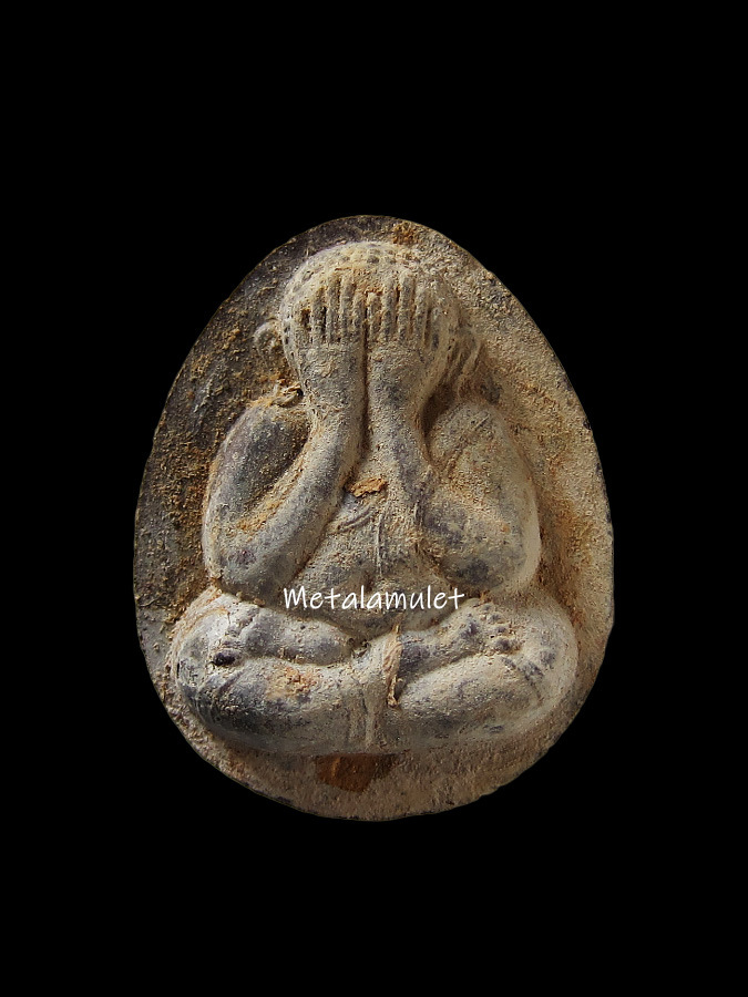 พระปิดตา ญสส.เนื้อผงธูป ตะกรุดทองคำ