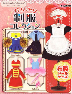 [SOLD OUT] Re-Ment ของจิ๋ว..รวมเครื่องแบบชุดอาชีพ 8 ชิ้น (Neo Blythe's Work Wear)