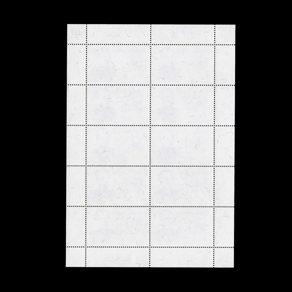 แสตมป์ 200 ปีชาตกาล พระยาศรีสุนทรโวหาร (น้อย อาจารยางกูร) (เต็มแผ่น)