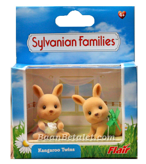 ซิลวาเนียน เบบี้แฝดจิงโจ้นั่ง-คลาน (UK) Sylvanian Families Kangaroo Twin Babies