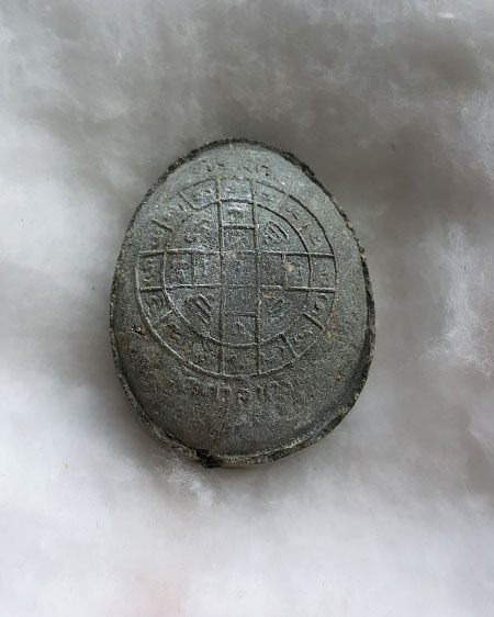 พระปิดตา หลวงปู่โต๊ะ วัดศาลาครืน 21