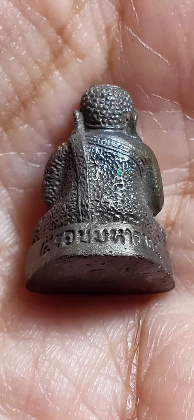 พระสังกัจจายย์ สก.5 รอบสมเด็จพระราชินี ใต้ฐานตอกโค๊ด ขนาดหน้าตัก 1.3 cm สูง 1.9 cm จัดสร้างโดยสำนักงานปลัดสำนักนายกรัฐมนตรี เนื่องในมหามงคลวโรกาส สมเด็จพระนางเจ้าฯ พระบรมราชินีนาถ มีพระชนมพรรษา 5 รอบ เมื่อวันที่ 12 สิงหาคม 2535