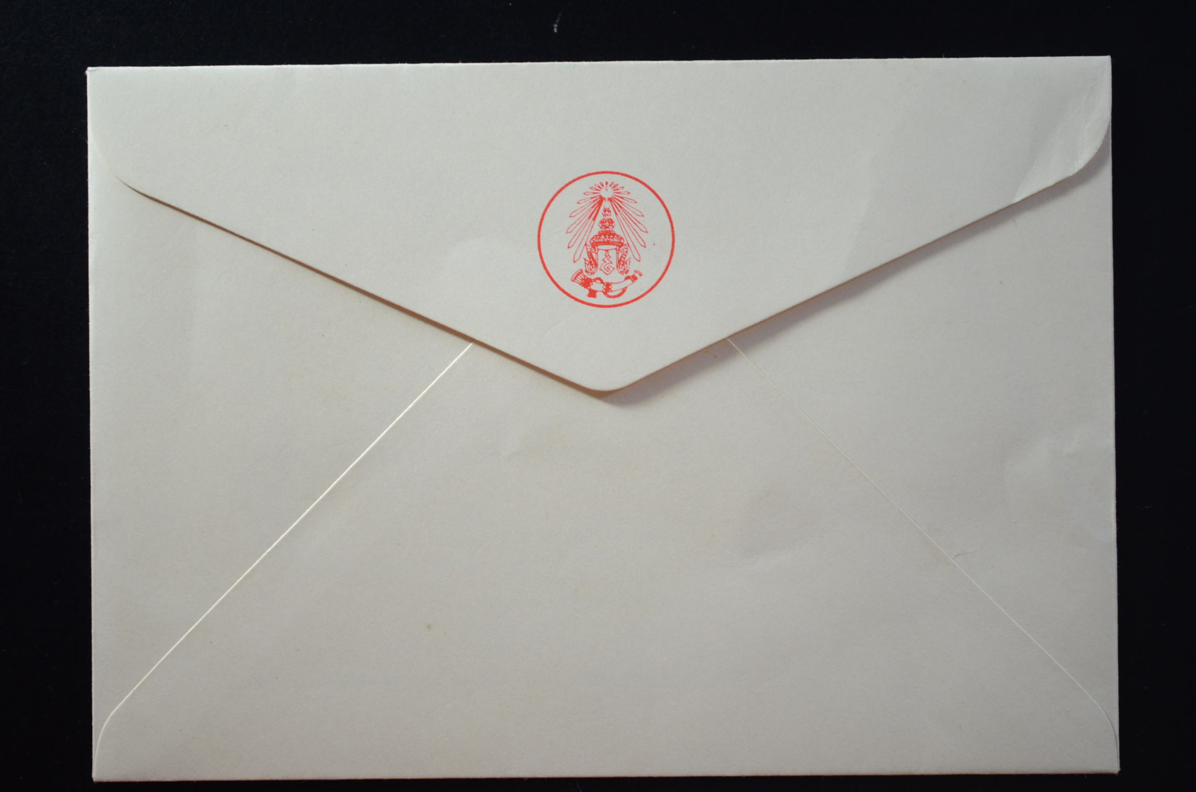 ซองพระบรมฉายาลักษณ์รัชกาลที่ 9 (ร.9) ชุดที่ 7 ครบชุด