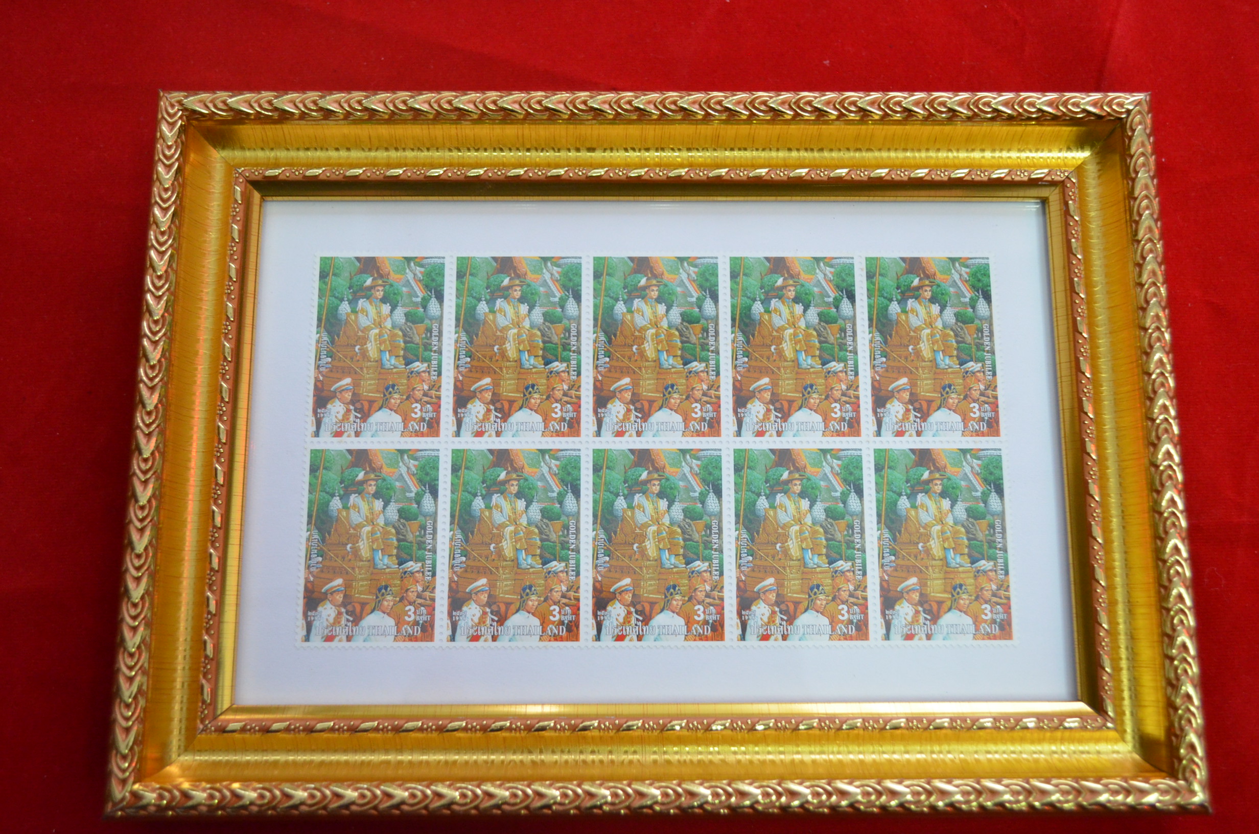 กรอบรูปที่ระลึก แสตมป์ฉลองราชสมบัติครบ 50 ปี (ชุด2) แบบ 13