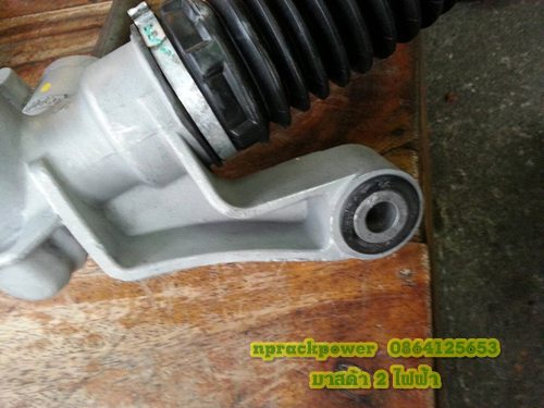 แร็คเพาเวอร์ MAZDA 2 ไฟฟ้า