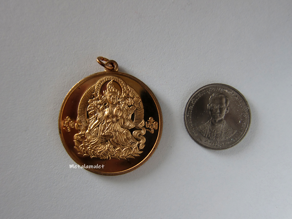 เหรียญ พระโพธิสัตว์ ตารา