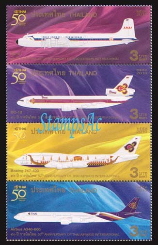 แสตมป์50 ปี การบินไทย