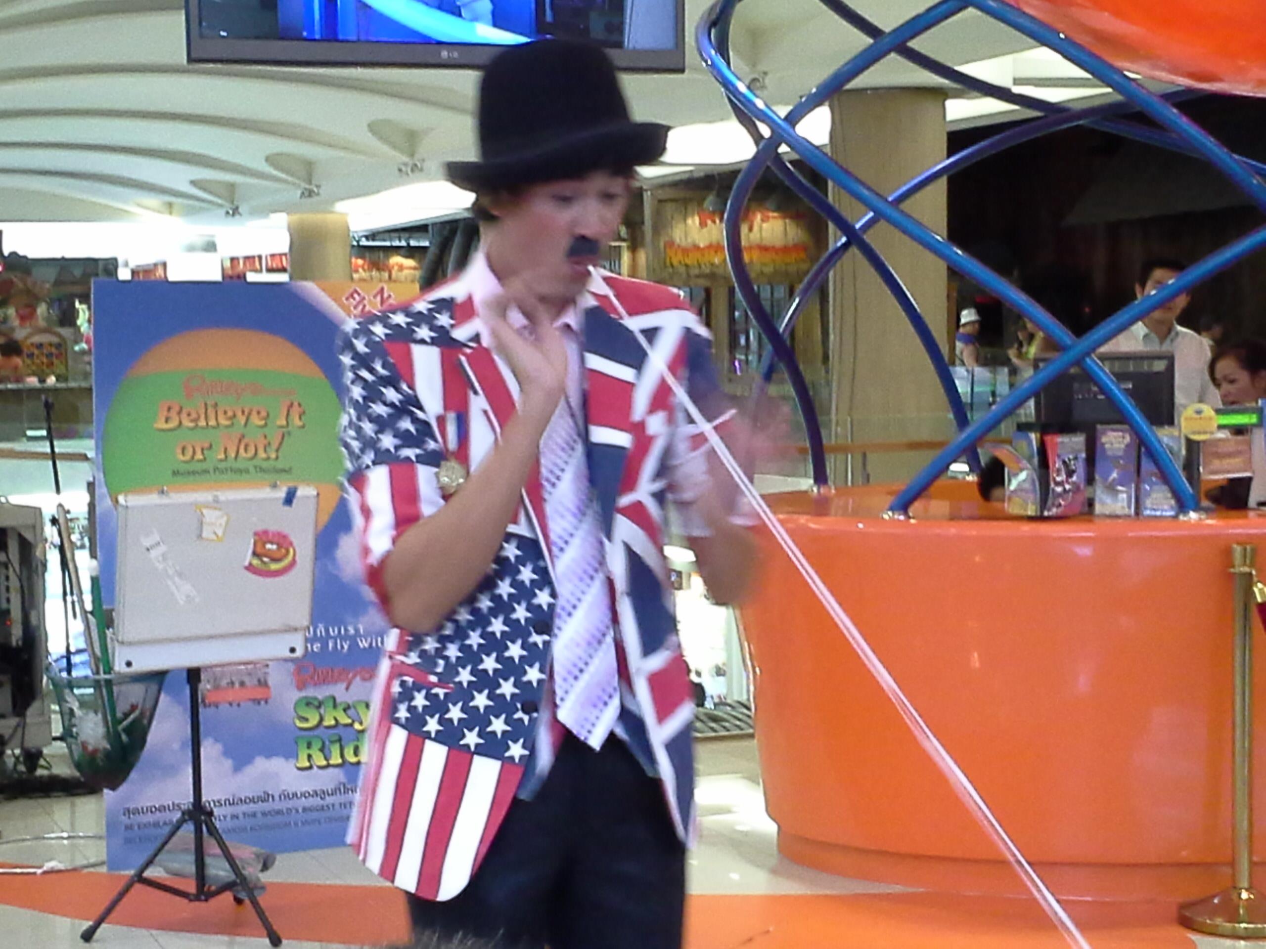 มายากลตลก Magic Comedy