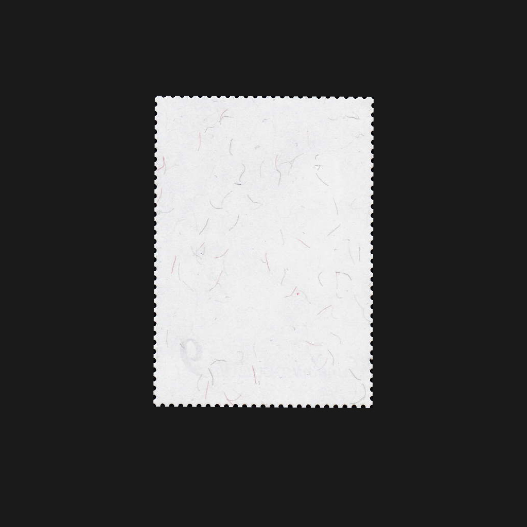 แสตมป์วันเฉลิมฯสมเด็จพระบรมราชชนนีพันปีหลวง