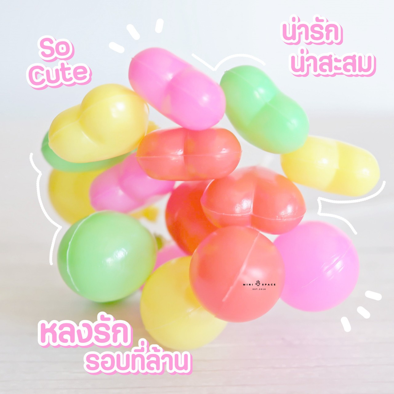 MS0346 ลูกโป่ง 2 แบบ สำหรับปักตกแต่งสวน แต่งกระถาง ทำงานประดิษฐ์