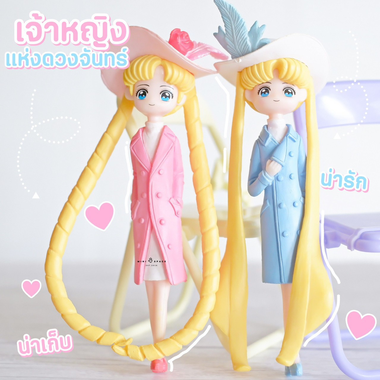 MS5525 ตุ๊กตาหญิงสาวชุดคลุม 4 แบบ ตุ๊กตาจิ๋ว โมเดลจิ๋ว ตุ๊กตาเรซิ่น สำหรับแต่งสวน แต่งบ้าน งานDIY