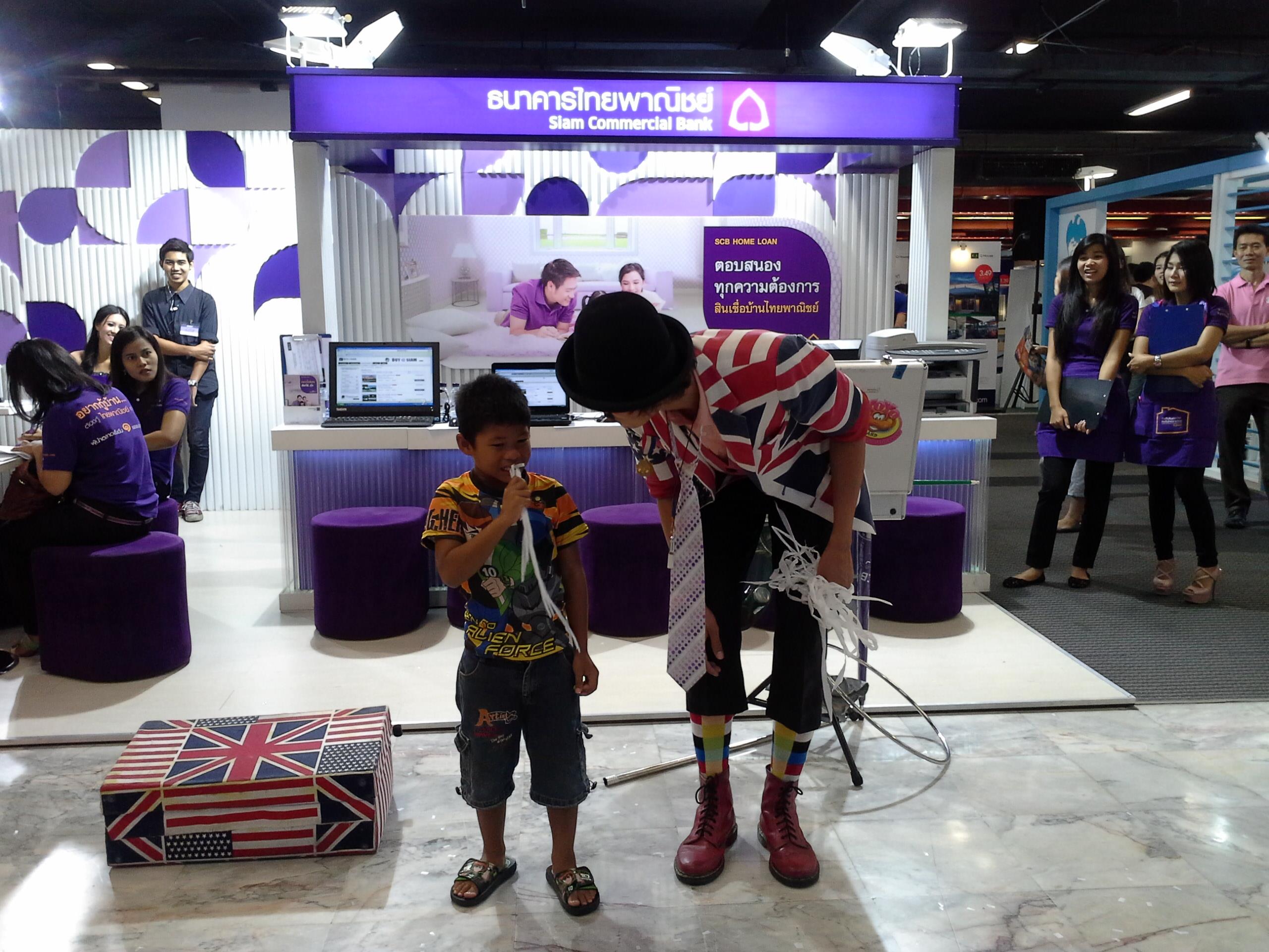 มายากลตลก Magic Comedy