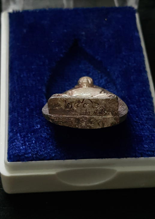 รูปเหมือนใบโพธิ์ หลวงพ่อคูณ รุ่นคูณบารมี กูให้สร้าง