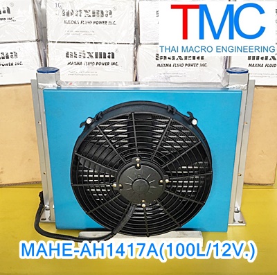Air-Oil-Heat Exchanger maxma(MAHE-AH1417A(12V/100L)