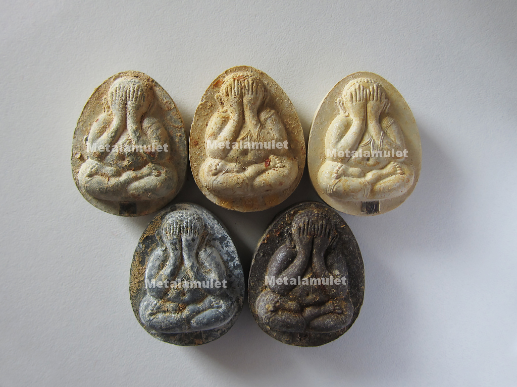 พระปิดตา ญสส. วัดบวรนิเวศวิหาร