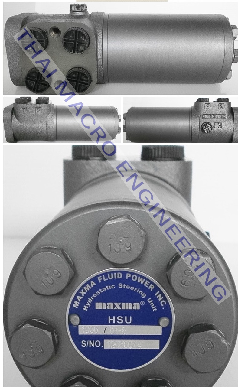 กระปุกพวงมาลัยไฮโดรลิคHSU1000/5T-(130mm)