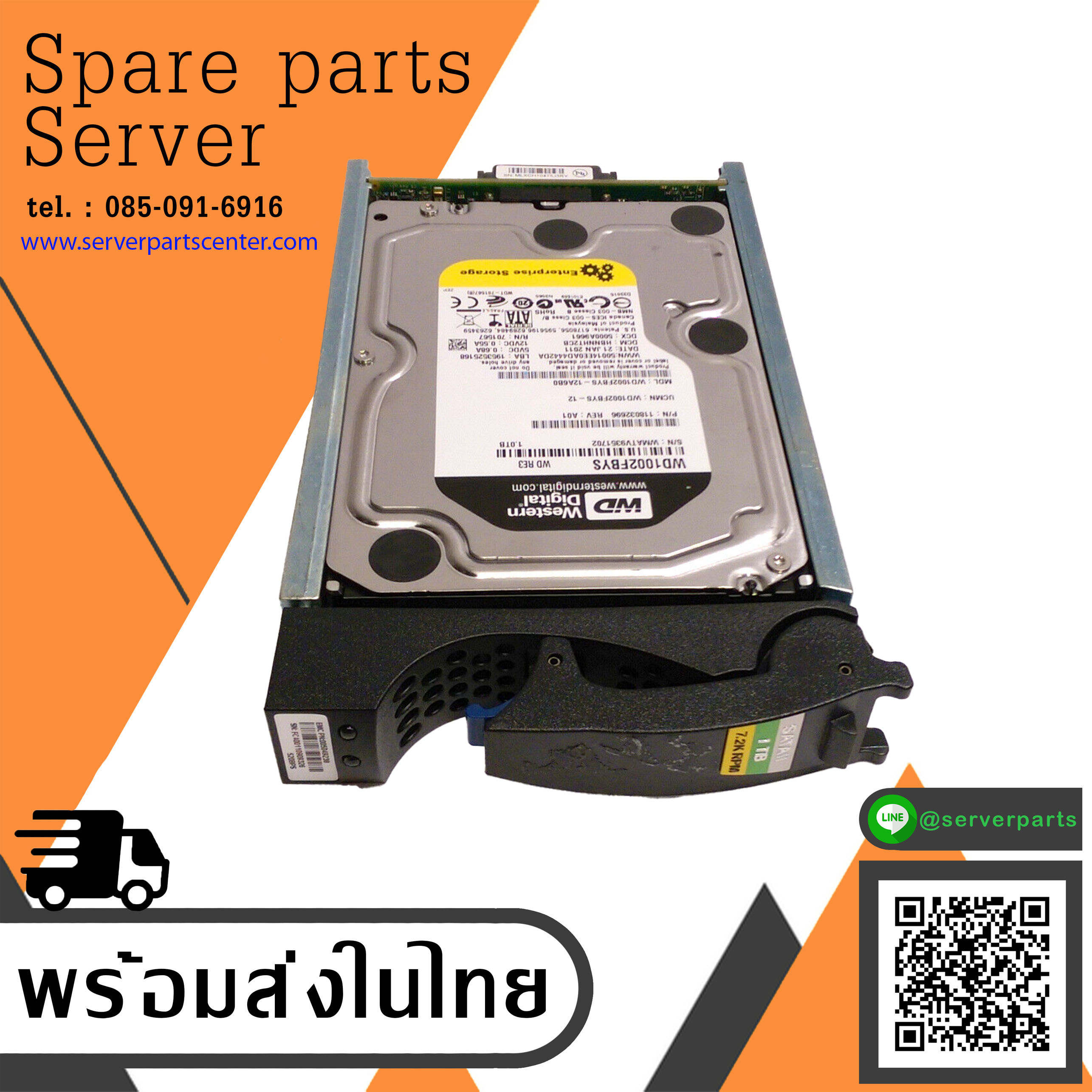 EMC 1TB 7.2K Sata 4G 3.5" FC Clariion Fiber WD CX3 CX4 // WD1002FBYS / 005048797 / 005048829 / 005049238 (Used) // สินค้ารับประกัน โดย บริษัท อะไหล่เซิร์ฟเวอร์ จำกัด