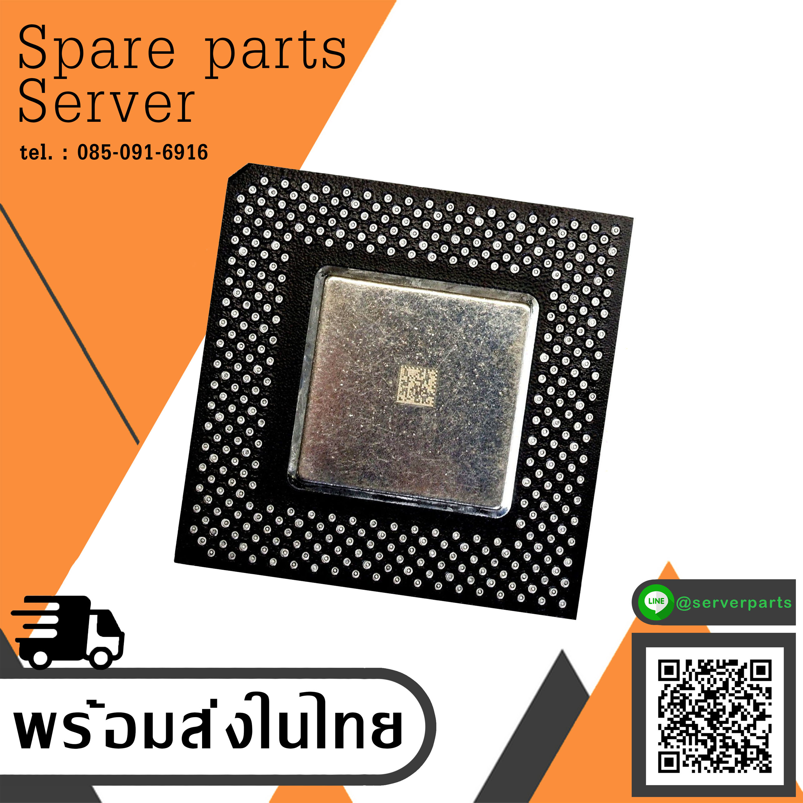 Intel Celeron SL3PZ 533MHz/128K/66MHz Socket/Socket 370 CPU FV524RX533 Mendocino สินค้ารับประกัน โดย บริษัท อะไหล่เซิร์ฟเวอร์ จำกัด