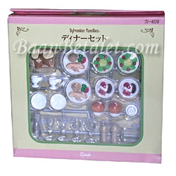 ซิลวาเนียน ชุดอาหารเย็น (EU) Sylvanian Families Dinner for Twe Set