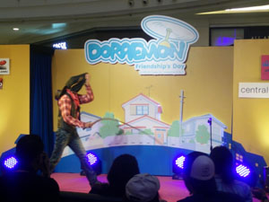 คาวบอยโชว์ Cow Boy Show