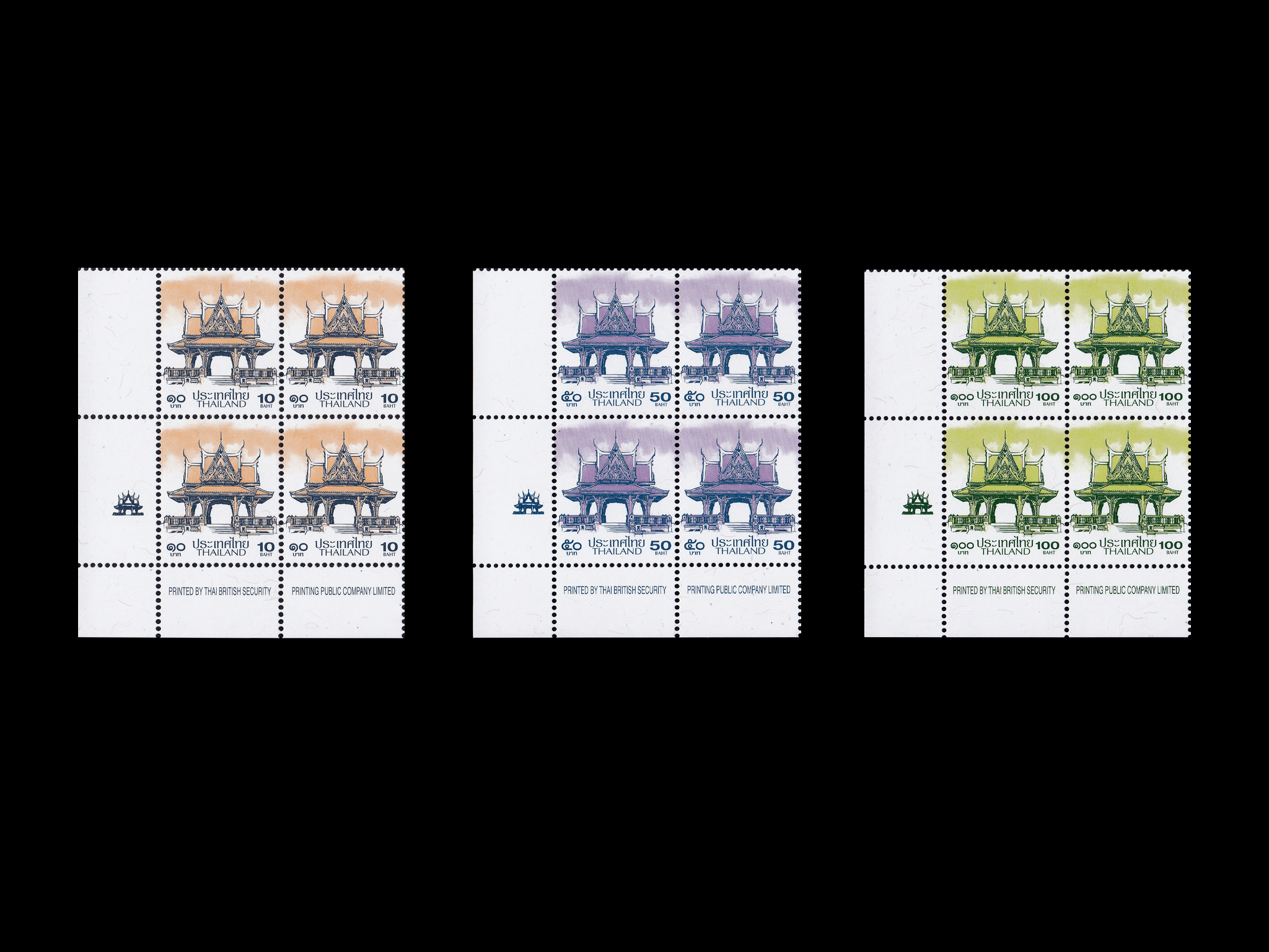 บล็อค 4 (มุมโรงพิมพ์) แสตมป์ตราไปรษณียากรทั่วไป (ชุดศาลาไทย)