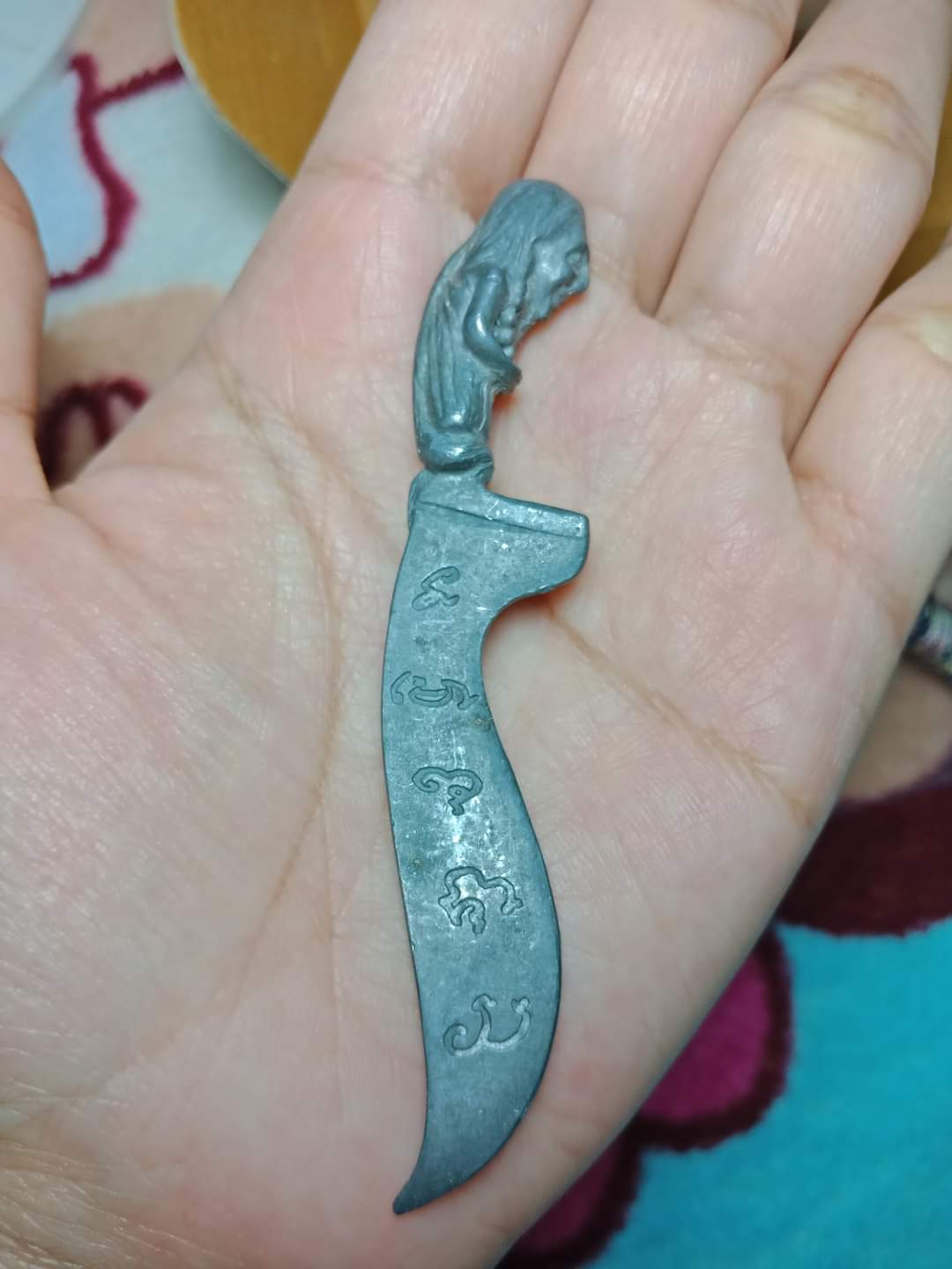 มีดปู่ฤาษีวีระตะเทพ นาคาเทวาศิลป