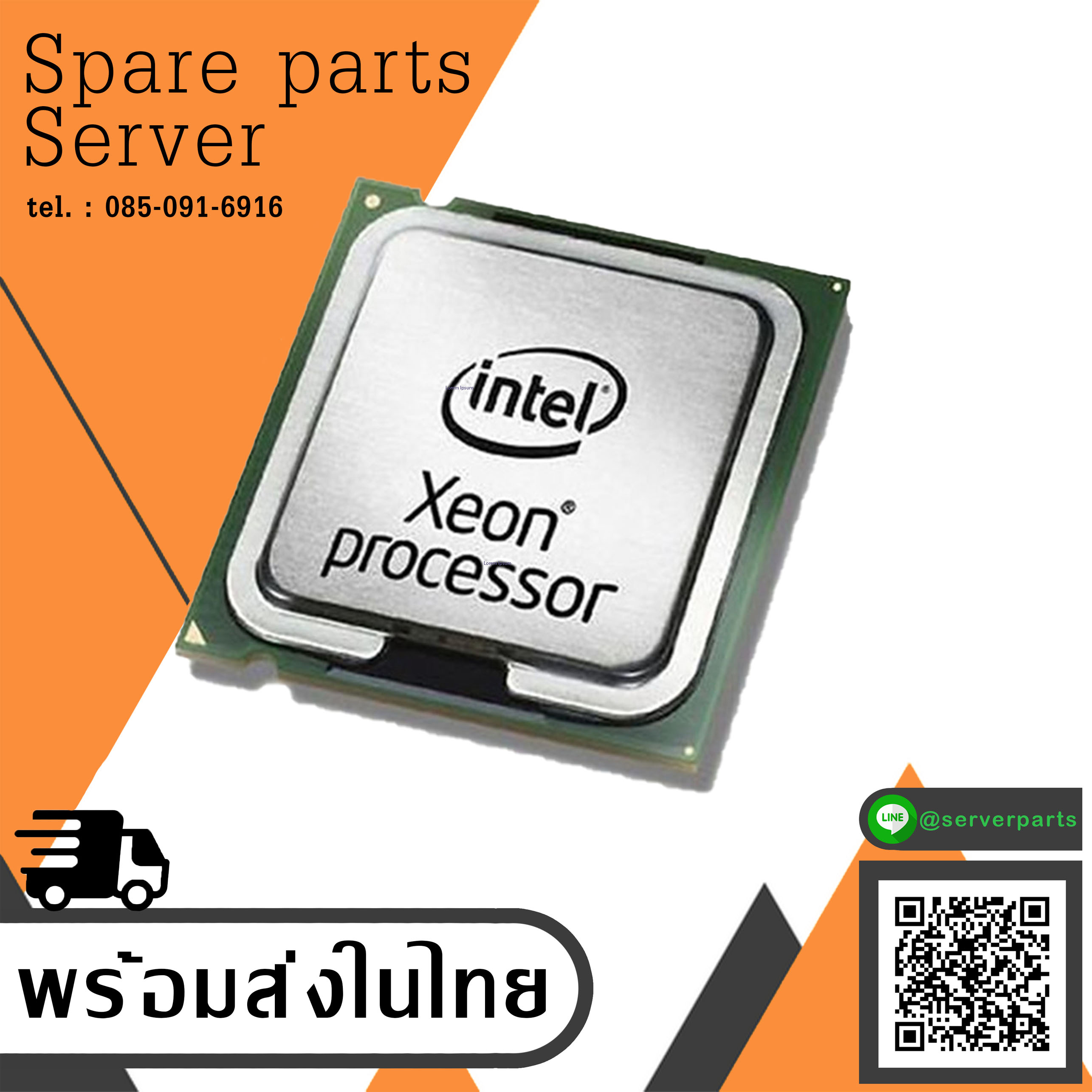 Intel Xeon E5-2680 V2 2.80GHz 10-Core 25MB Cache SR1A6 LGA2011 CPU สินค้ารับประกัน 3 เดือน โดย บริษัท อะไหล่เซิร์ฟเวอร์ จำกัด.