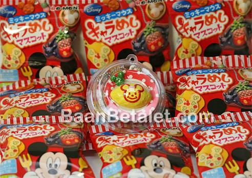 ReMent Mickey Rice รีเม้นท์ของจิ๋ว อาหารของมิกกี้ 12+1ชิ้น