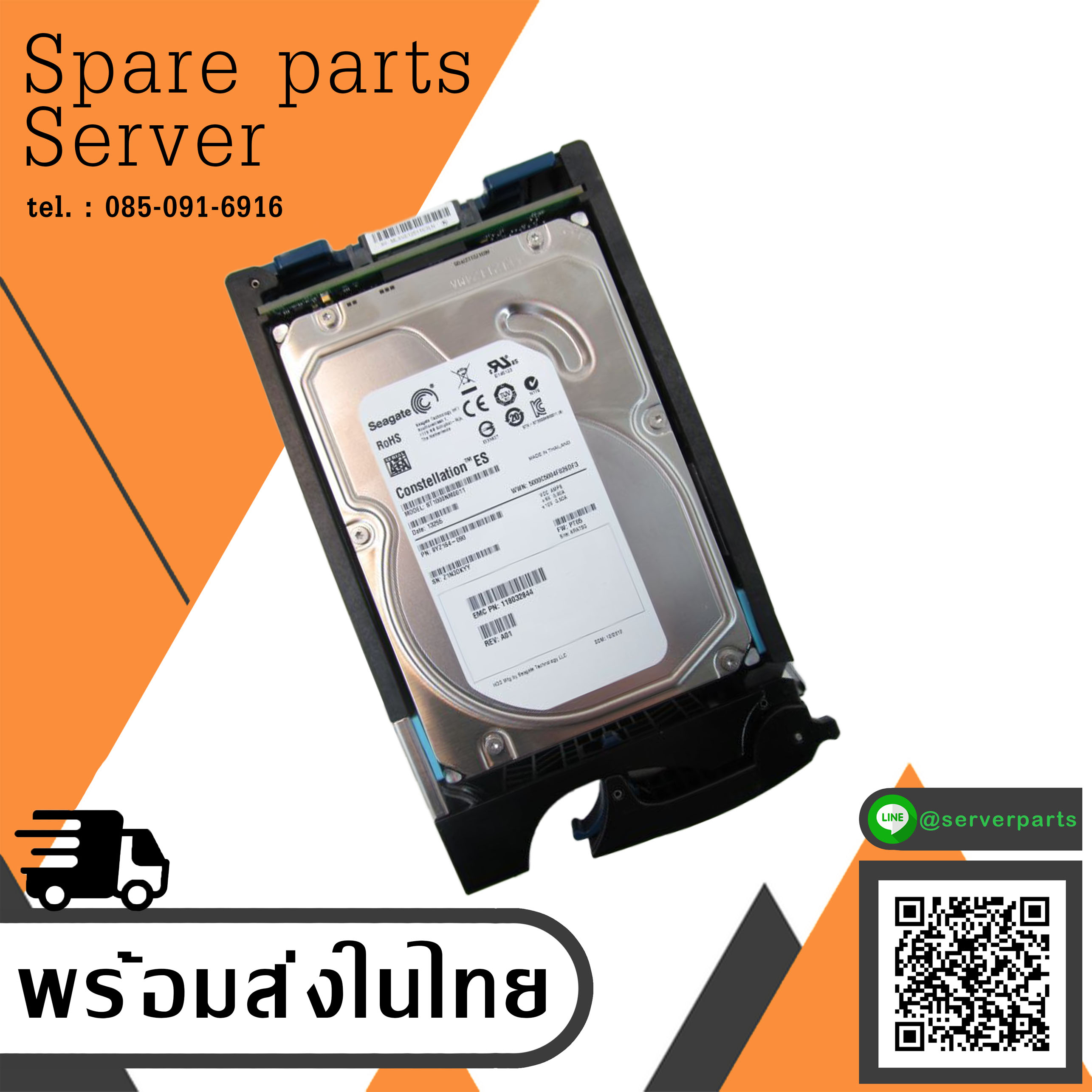 EMC 1TB 7.2K RPM SATA2 Hard Drive EMC // TRAY 005049542 / EMC HDD 118032844 / ST1000NM0011 (Used) // สินค้ารับประกัน โดย บริษัท อะไหล่เซิร์ฟเวอร์ จำกัด